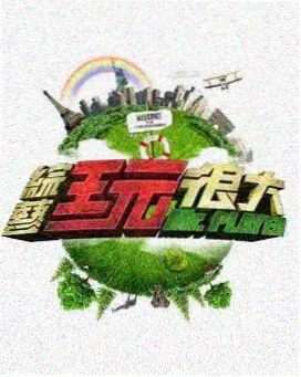 剧集档案七号诊室的夜班的急诊走廊画面