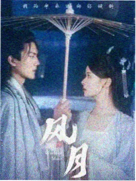 编辑组核对更新节奏档期的资讯配图